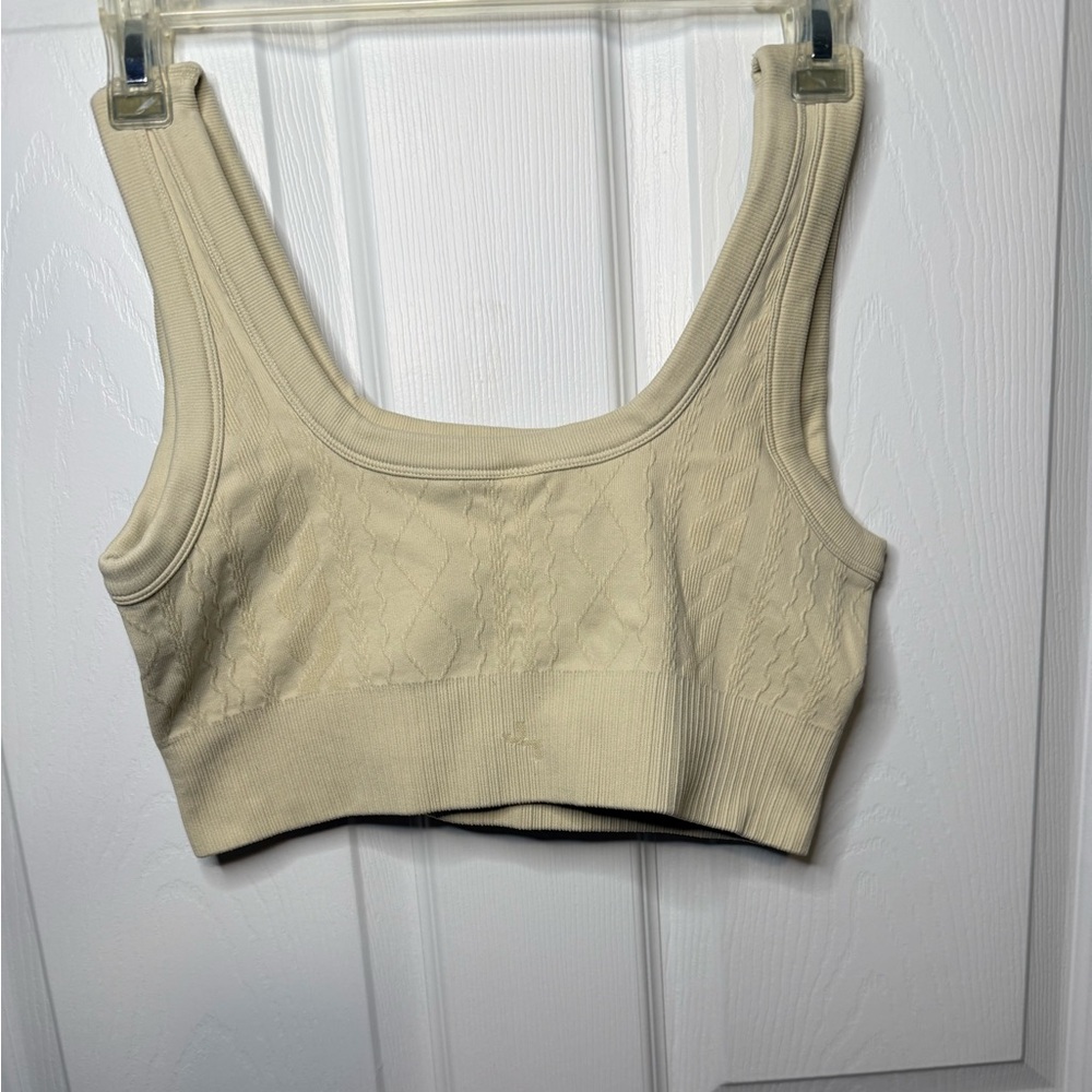 Joy Lab Beige Sports Bra